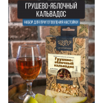 Набор для настоек АЛХИМИЯ ВКУСА Грушево-яблочный кальвадос
