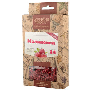 Набор для настоек АЛХИМИЯ ВКУСА  Малиновка